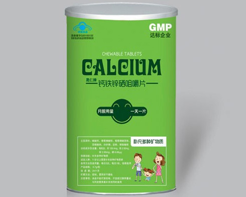 益康钙铁锌硒咀嚼片