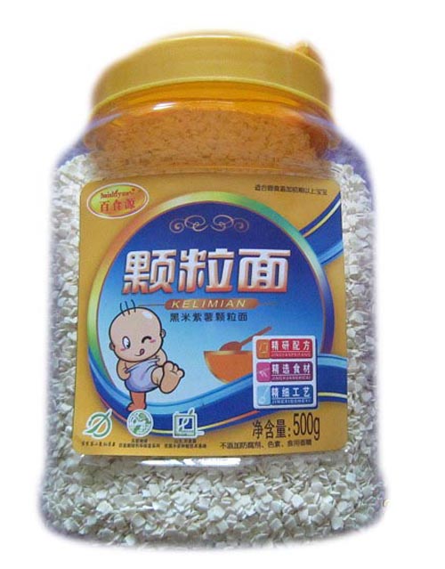 ��ʳԴ�����棨ʵ��װ��