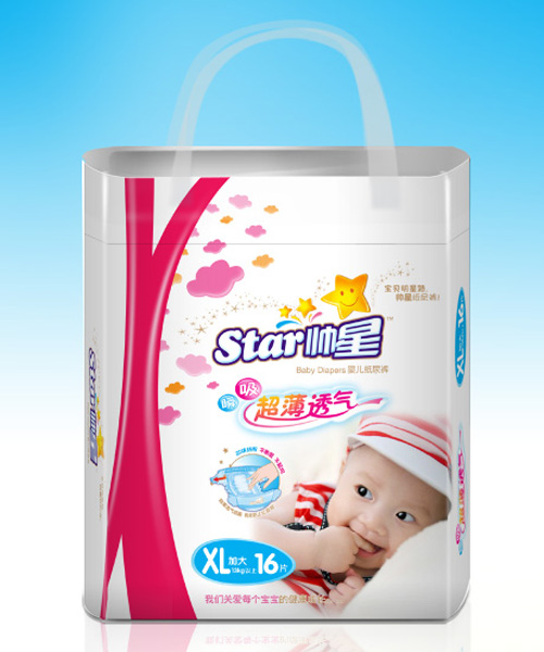 ˧�ǳ���͸��Ӥ��ֽ���XL