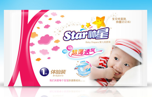 帅星超薄透气纸尿裤体验装