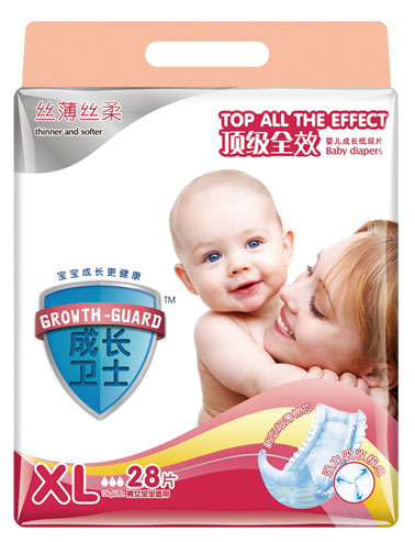 �ɳ���ʿ����ȫЧӤ���ɳ�ֽ��ƬXL28