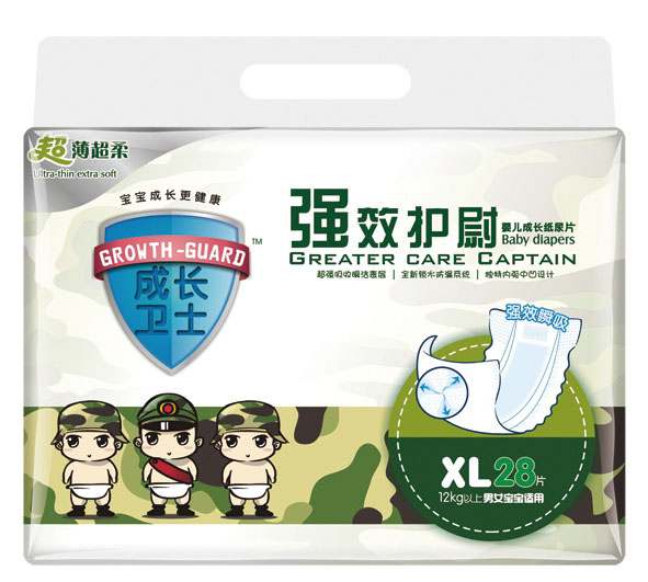 成长卫士强效护尉婴儿成长纸尿片XL28