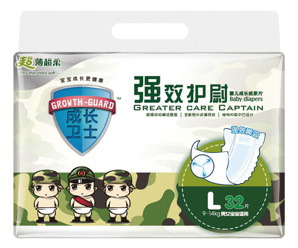 成长卫士强效护尉婴儿成长纸尿片L32