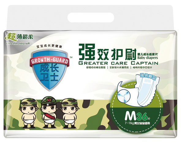 成长卫士强效护尉婴儿成长纸尿片M36