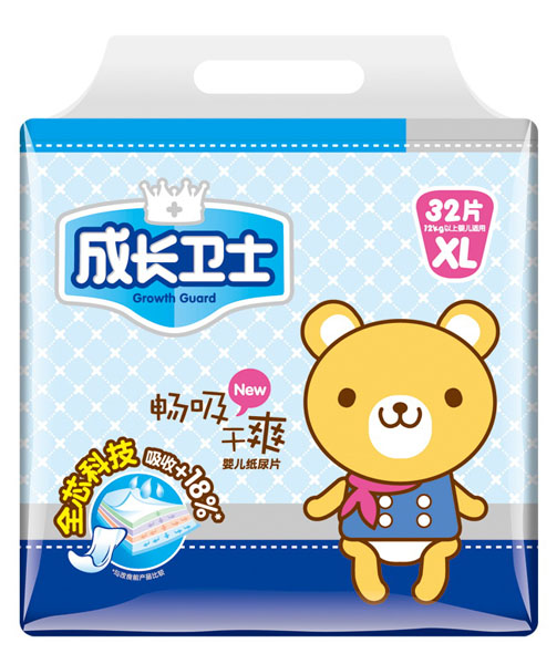 �ɳ���ʿ������ˬӤ��ֽ��ƬXL-32