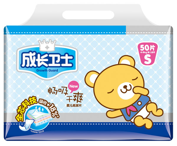 �ɳ���ʿ������ˬӤ��ֽ��ƬS-50