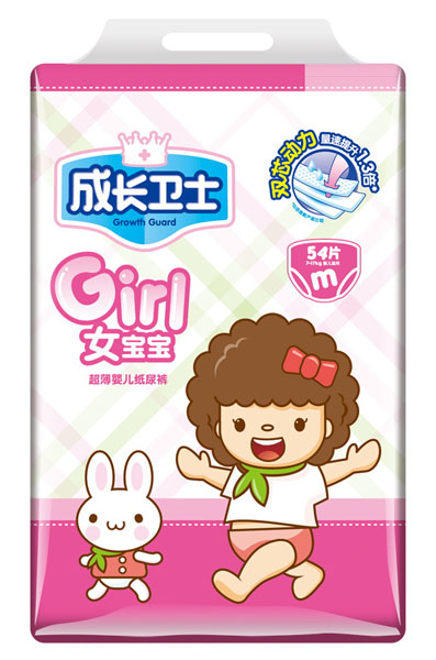 �ɳ���ʿgirl����Ӥ��ֽ���M-54