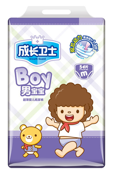 成长卫士BOY超薄婴儿纸尿裤M-54