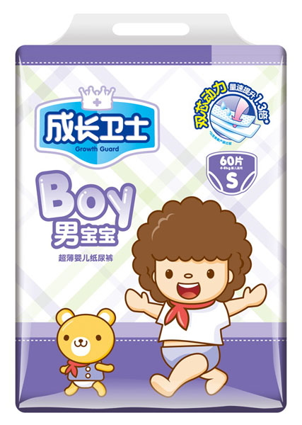 成长卫士BOY超薄婴儿纸尿裤S-60