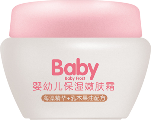 紫仙佰草婴幼儿保持嫩肤霜50克