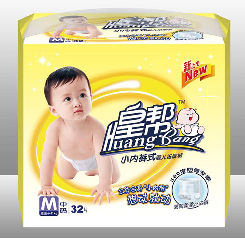 皇帮婴儿纸尿裤M码