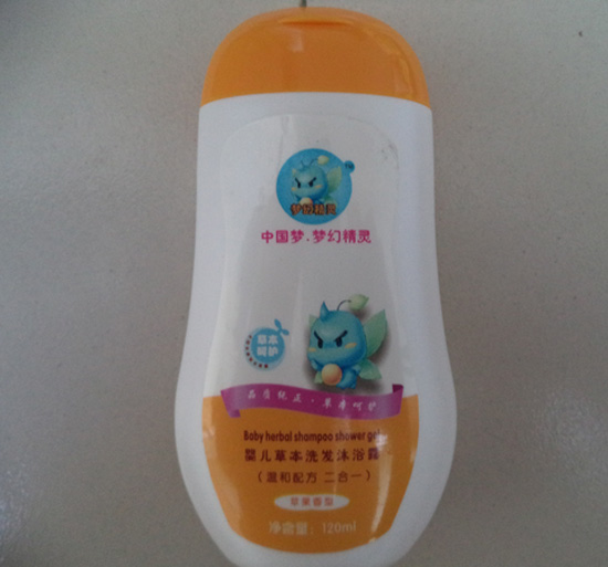 �λþ���Ӥ���ݱ�ϴ����ԡ¶(ƻ������)