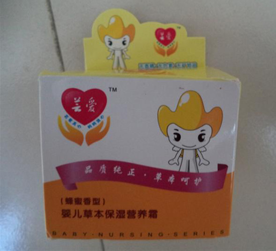 ܿ��Ӥ���ݱ���ʪӪ��˪(��������)
