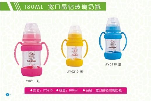 ���񱦱�180ML���ھ��겣����ƿ