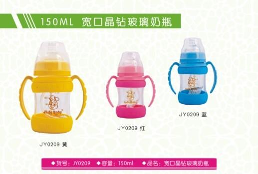 ���񱦱�150ML���ھ��겣����ƿ
