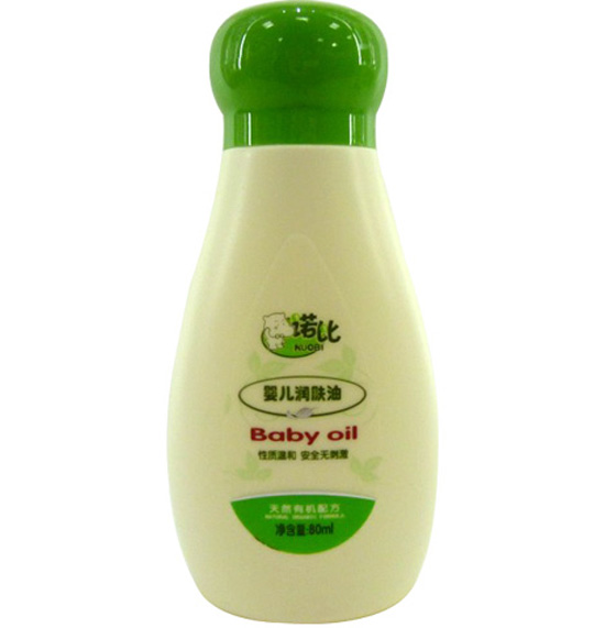 诺比婴儿润肤油