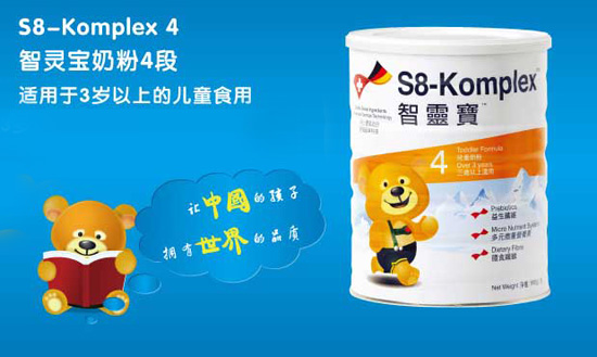 ���鱦�̷�4��