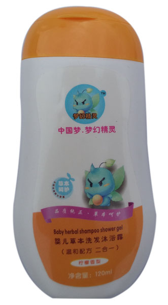 �λþ�����������Ӥ���ݱ�ϴ����ԡ¶
