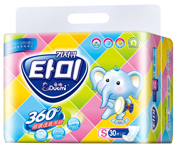 ���伫��������Ӥ��ֽ��ƬS30Ƭ