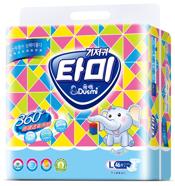 ���伫��������Ӥ��ֽ���L46Ƭ