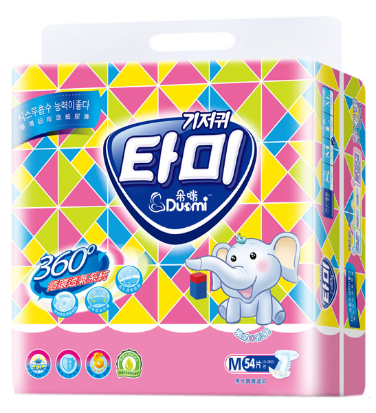 ���伫��������Ӥ��ֽ���M54Ƭ