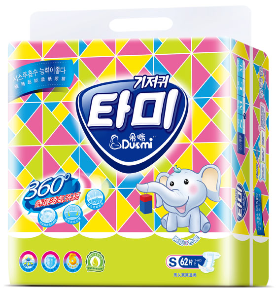���伫��������Ӥ��ֽ���S62Ƭ