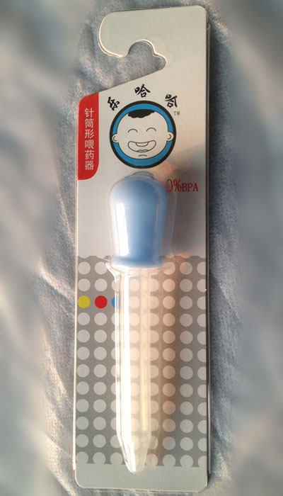�ֹ�����Ͳ��ιҩ��