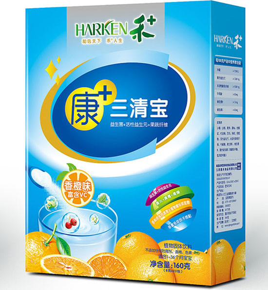 禾+香橙味三清宝