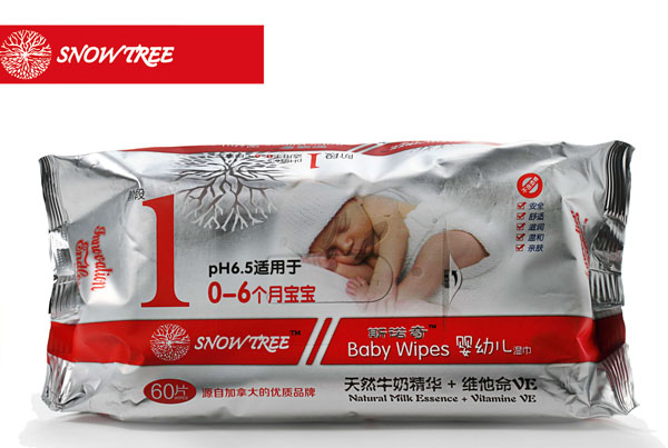 snowtree˹ŵ��Ӥ�׶�ʪ��1��60Ƭװ