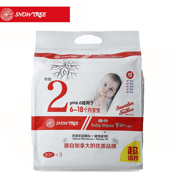snowtree雪树婴幼儿湿巾2段大80×3