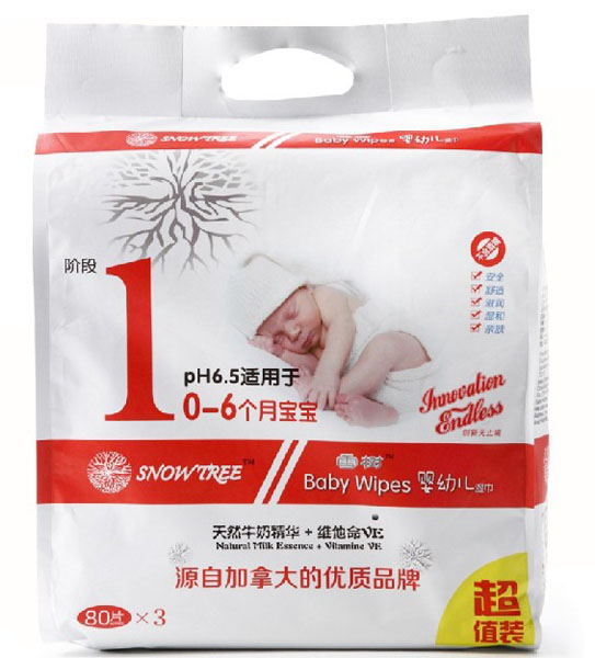 snowtreeѩ��Ӥ�׶�ʪ��1�δ�80��3