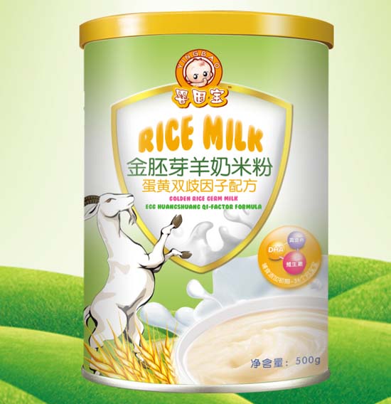 婴因宝蛋黄双崎因子金胚芽羊奶米粉