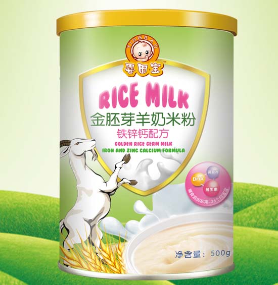 婴因宝铁锌钙金胚芽羊奶米粉