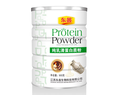 东鑫纯乳清蛋白质粉
