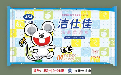 ���˼�Ӥ�������ʪ��10pcs