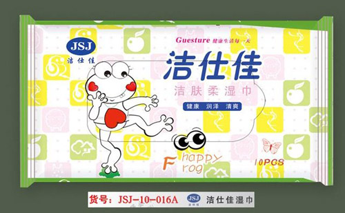 ���˼ѽ����ˬ��ʪ��10pcs