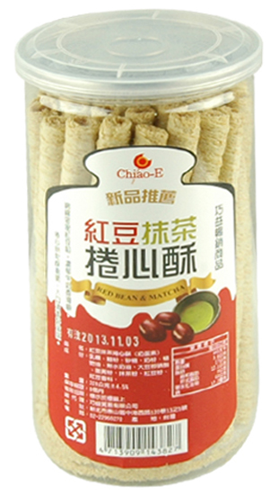 红豆抹茶卷心酥