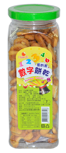 ���淽�����ֱ�