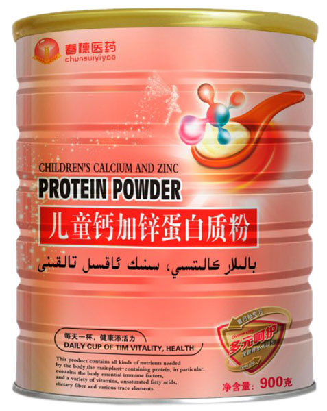 春穗医药儿童加锌蛋白质粉