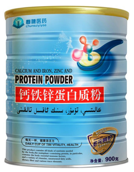 春穗医药钙铁锌蛋白质粉