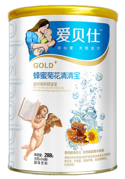 爱贝仕蜂蜜菊花清清宝