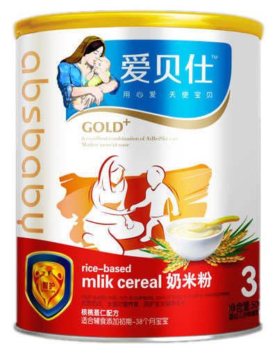 �����˺���޲���䷽���׷�