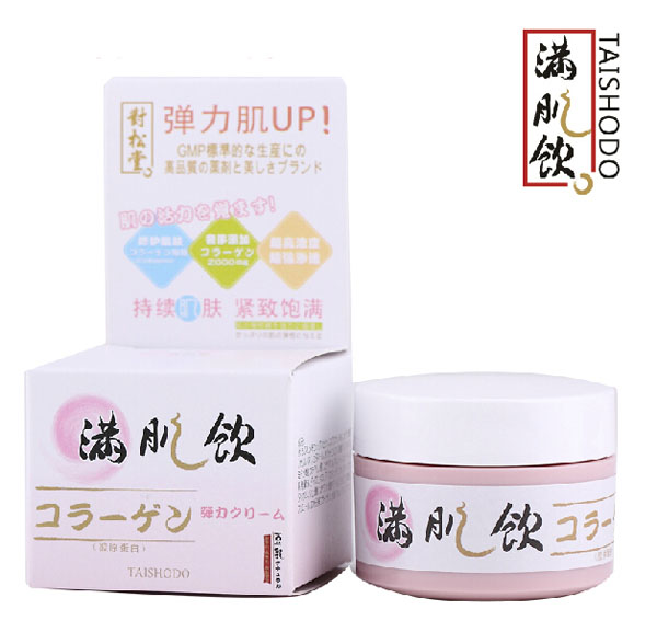 ��������������ԭ���׾���������ʪ��˪50g