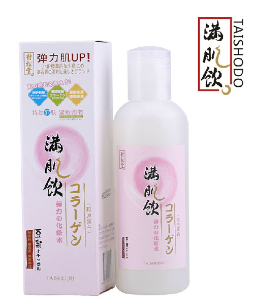 对松堂满肌饮胶原蛋白弹力爽肤水200ml