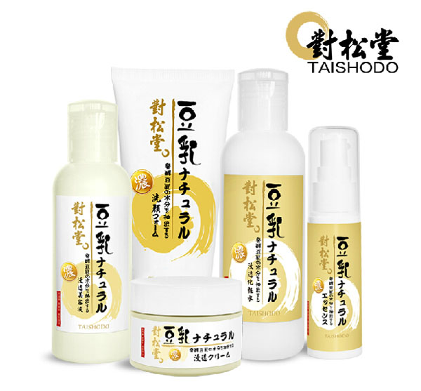 对松堂豆乳孕妇补水保湿套装