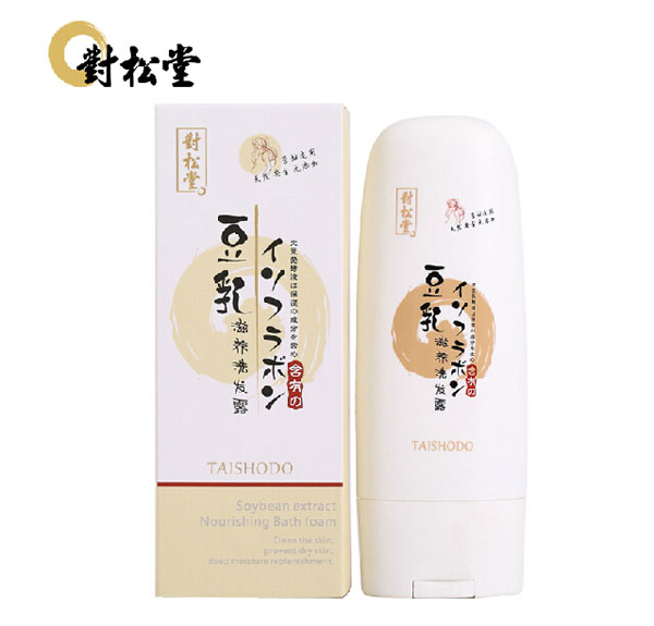 对松堂孕妇专用洗发水