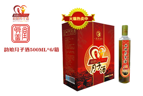 �������Ӿ�500ml*6ƿ
