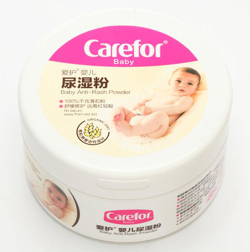 ����Ӥ����ʪ��140g