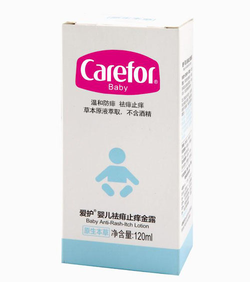 ����Ӥ������ֹ����¶120ml