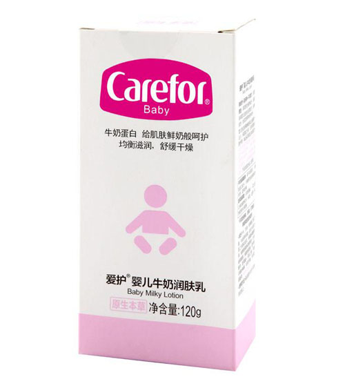 ����Ӥ��ţ�������120g